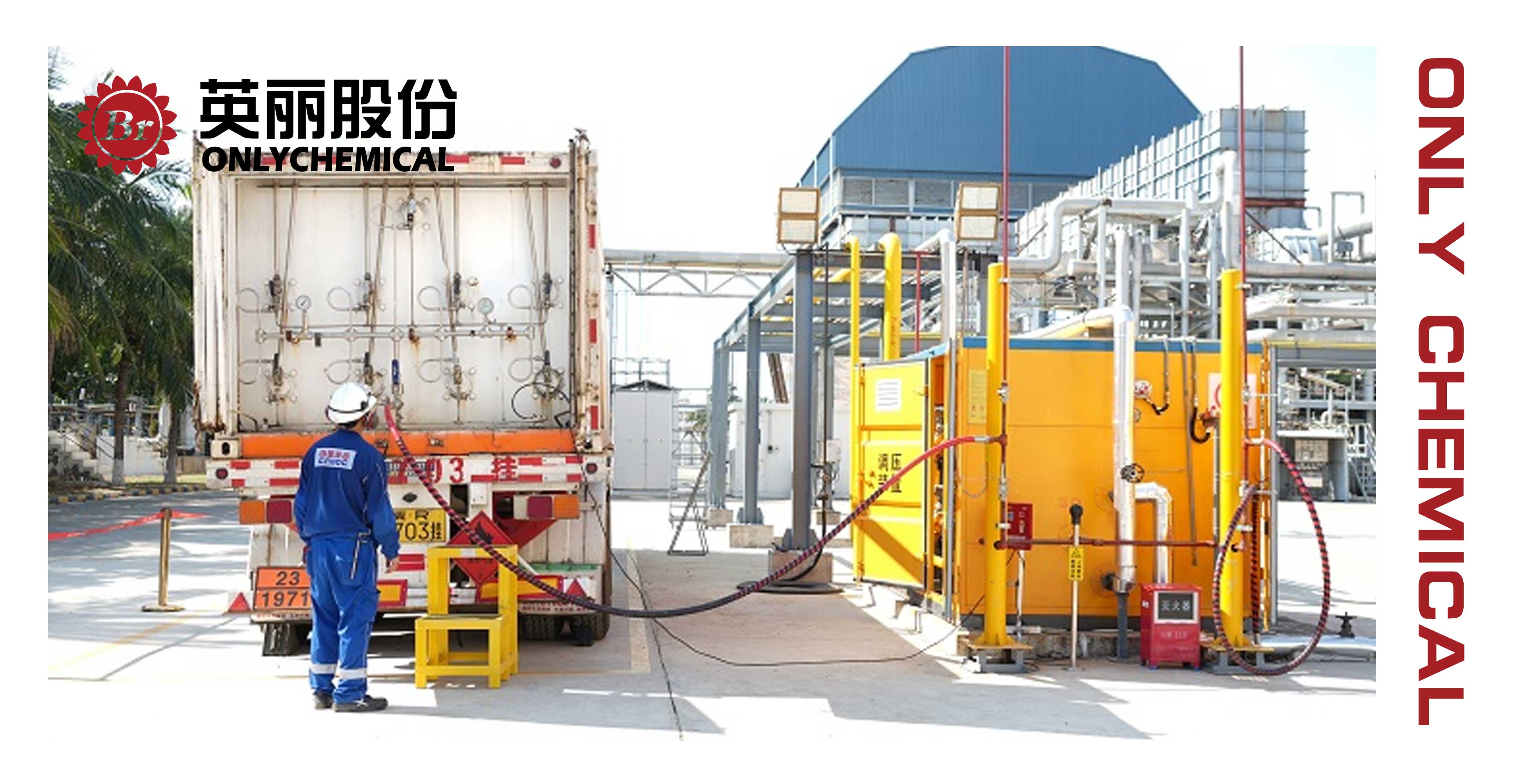 yl23411集团官网股份资讯｜我国首次实现厨余垃圾制甲醇为国产双燃料船供能